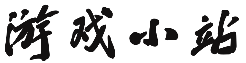 眼中有铁网